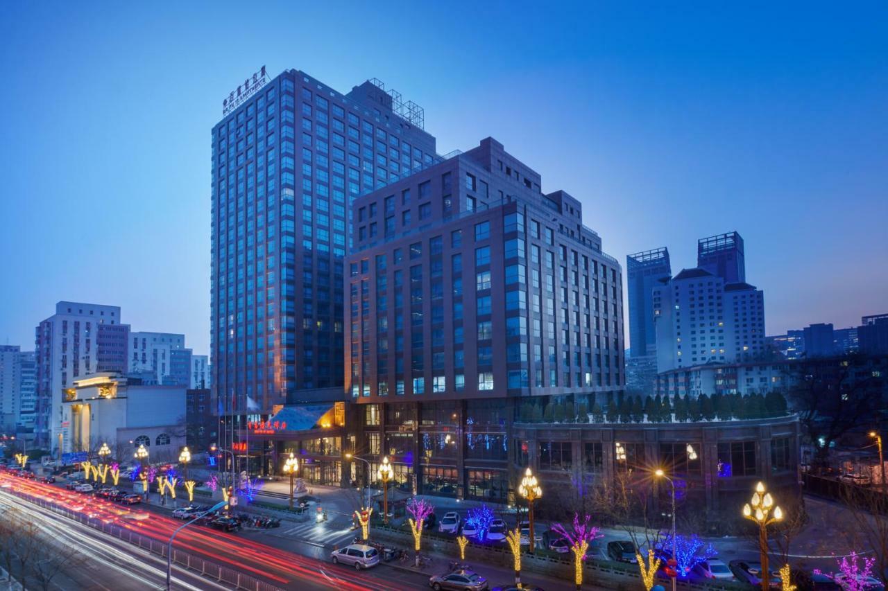 Beijing Baifuyi Hotel Eksteriør bilde